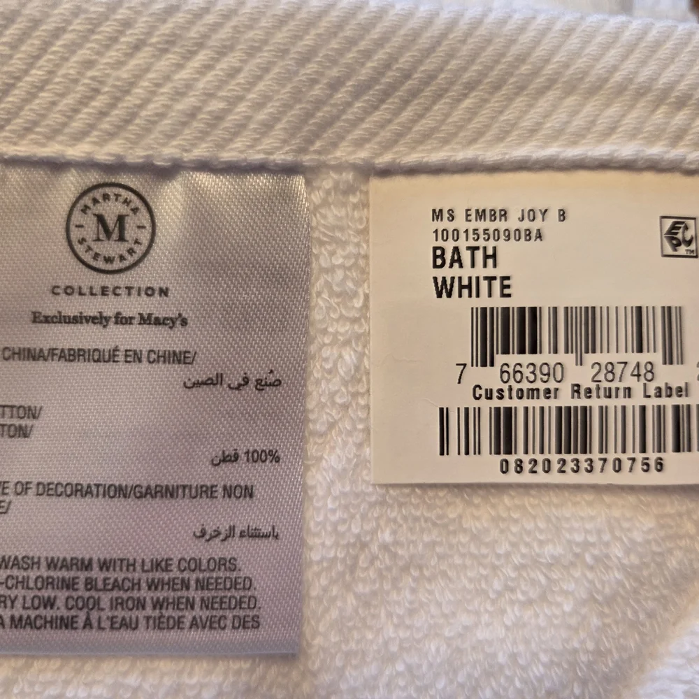 Martha Stewart White Hand Towels with Joy Embroidery
